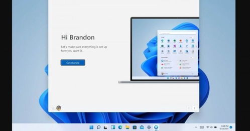 微软拟放宽Windows 11处理器要求，推动软件生态包容性发展