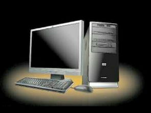 济南电脑维修与软件开发服务 上门维修，专业定制