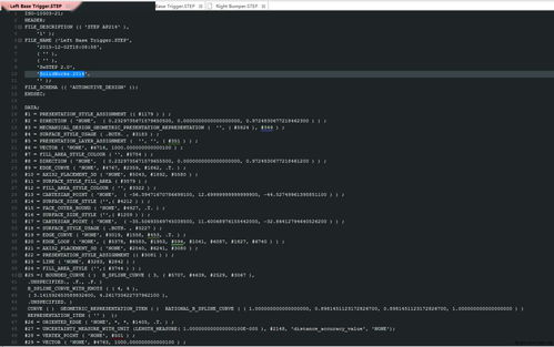 专业介绍 计算机科学与技术