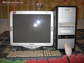 电脑与数码产品 现代生活的核心驱动力