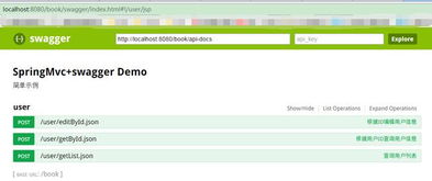 软件开发的多元生态 超越编码的广阔世界