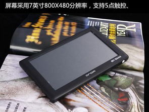 昂达VX610W豪华版平板电脑 产品亮点与代理代办指南