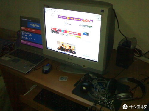 97年时的计算机系统桌面，这些年电脑桌上的变迁 篇一 设备的更迭