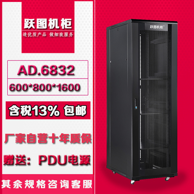 电脑代理代办 便捷高效的数字服务新趋势