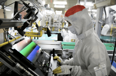 三星Display新建6代OLED产线，专注IT面板市场布局